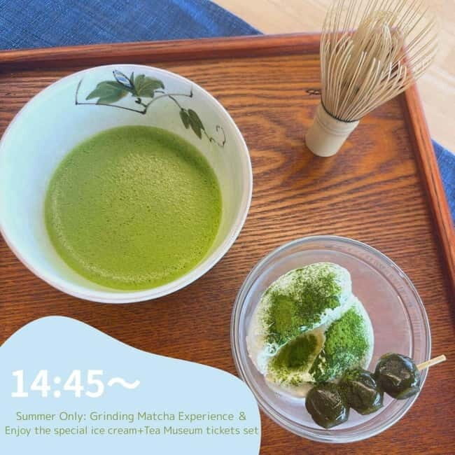 Kyoto: Tea Museum Tickets and Matcha Grinding Experience - Final Thoughts