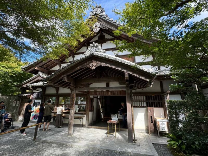 Kyoto: The Hidden Sanctuary of Sanzen-in Temple - Introduction to Sanzen-in Temple