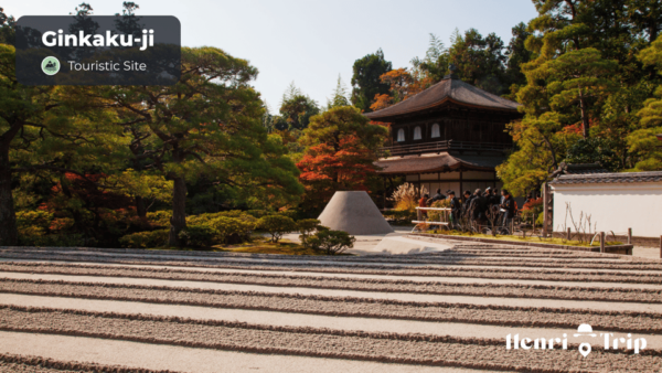 Kyoto : The Only Guide - Tips for City Pass and Tickets