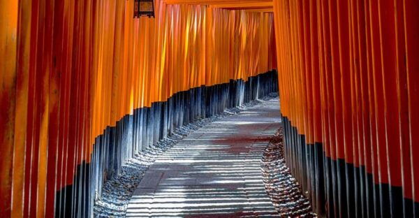 Kyoto: Timeless Majesty of Fushimi Inari Shrine Audio Guide - Frequently Asked Questions