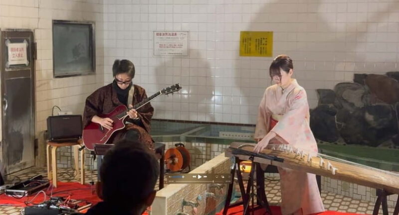 Kyoto: Traditional Concert at Townhouse or Bathhouse - An In-Depth Look at the Experience