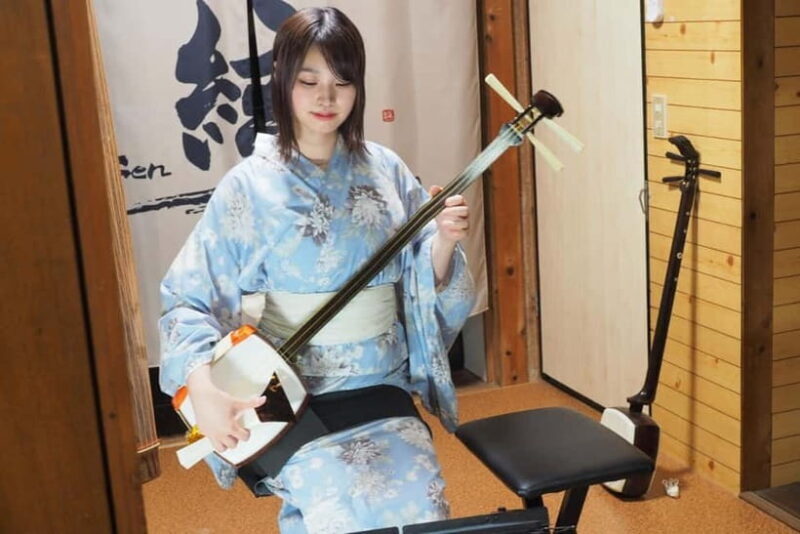 Kyoto: Traditional Concert at Townhouse or Bathhouse - Kyoto: Traditional Concert at Townhouse or Bathhouse – A Deep Dive