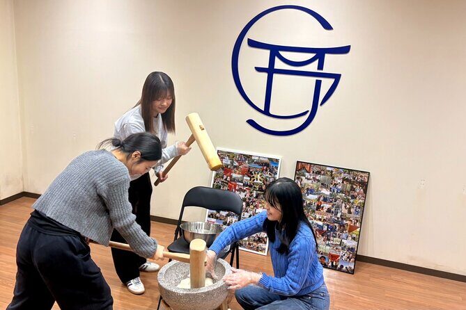 Kyoto Traditional Mochi Pounding Experience with Tasting - Good To Know