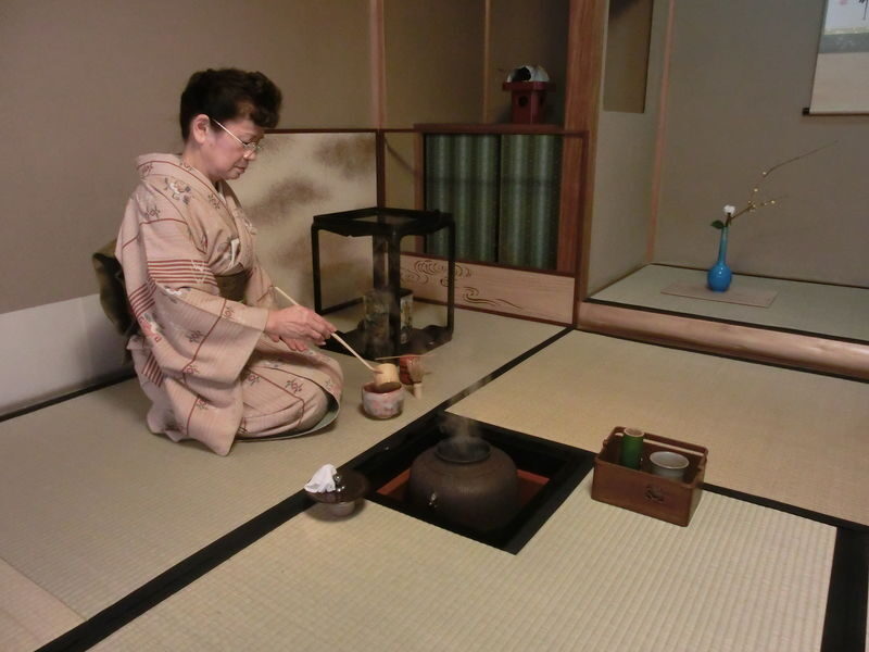 Kyoto Uji Half Day Walking Tour with Tea Ceremony Experience - Uji Bridge and the river islands