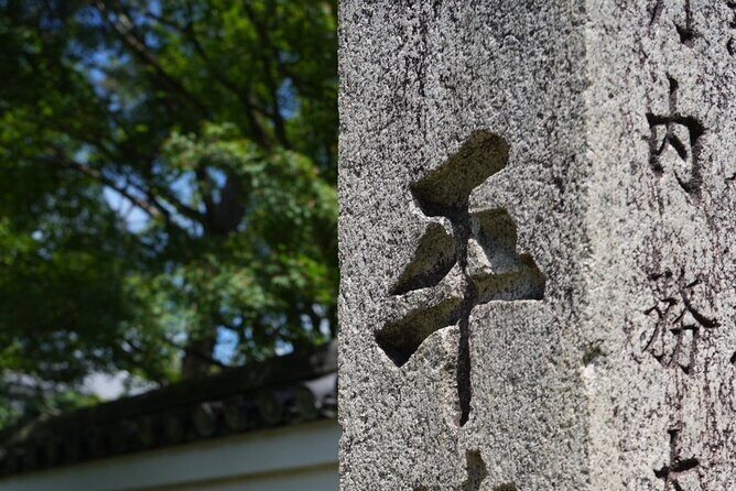 Kyoto Uji Matcha Morning Tour with English Speaking Guide - Final Thoughts