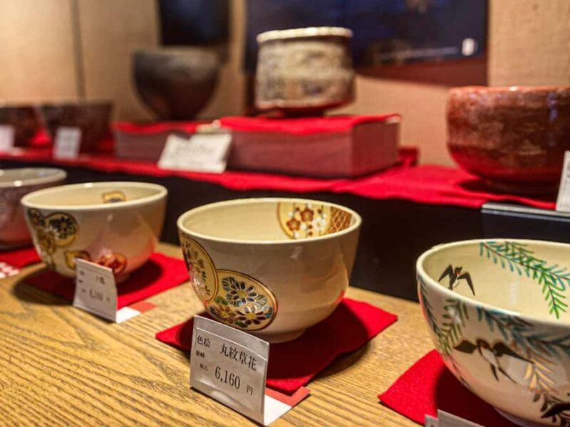Kyoto: Uji: Matcha & UNESCO History Tour with Expert Guide - Strolling Along the Historic Tea Merchant Street