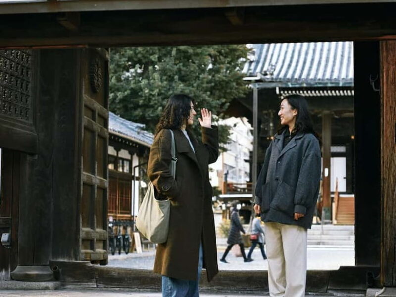 Kyoto Urushi Lacquer Tour with a Temple Visit and Lunch - FAQs