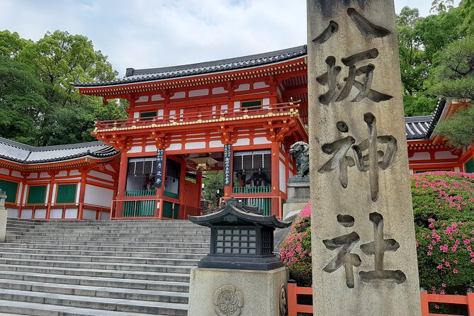 Kyoto Virtual Guided Walking Tour - Meeting Point Details