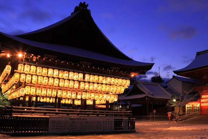 Kyoto Virtual Guided Walking Tour - Common Questions