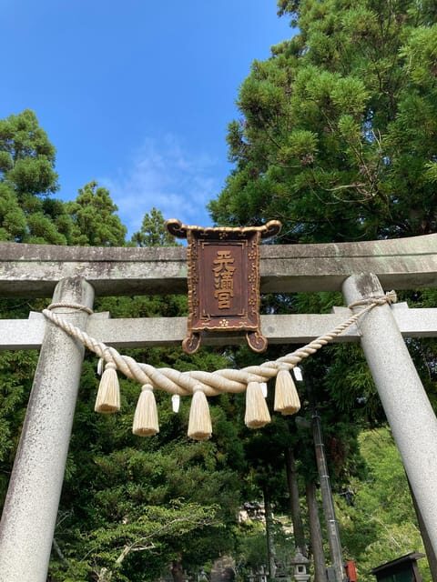 Kyoto: Visit Mario Papa's hometown and great lunch - Authentic, Value-Driven Experience