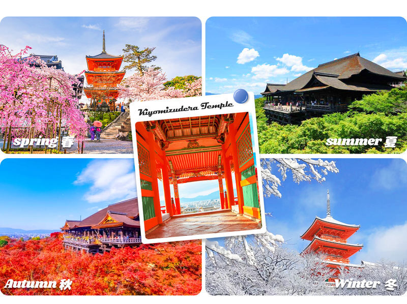 Kyoto Wafuu Journey: Kinkaku-ji & Kiyomizu-dera & Fushimi Inari-taisha Day Trip | Departure from Osaka/Kyoto - Timing, comfort and booking details