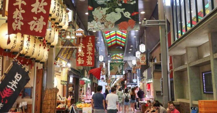 Kyoto: Walking Tour in Gion With Breakfast at Nishiki Market - Tour Details