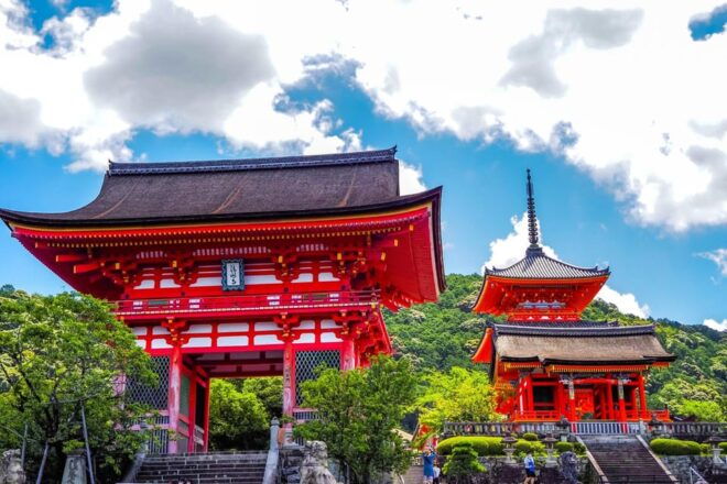 Kyoto Walking Tour of Higashiyama - Meeting Point