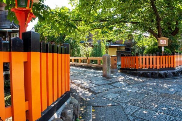 Kyoto Walking Tour of Higashiyama - Cancellation Policy