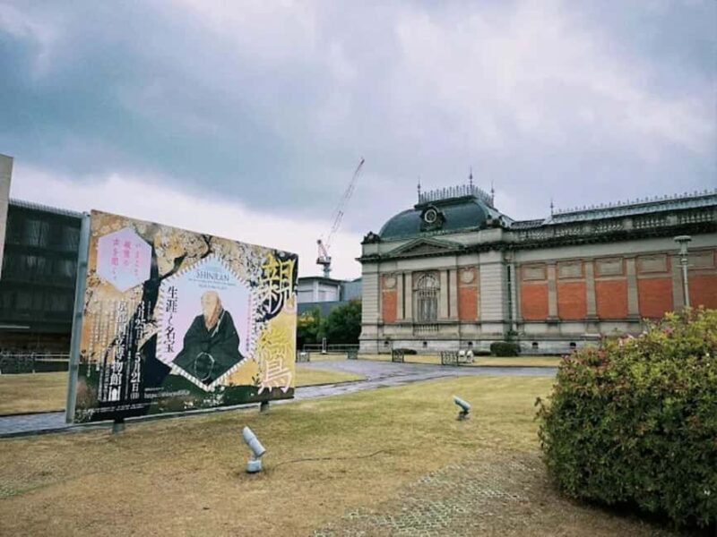 Kyoto : Whispers of Art, Zen &Love Couples Journey in Kyoto - FAQs