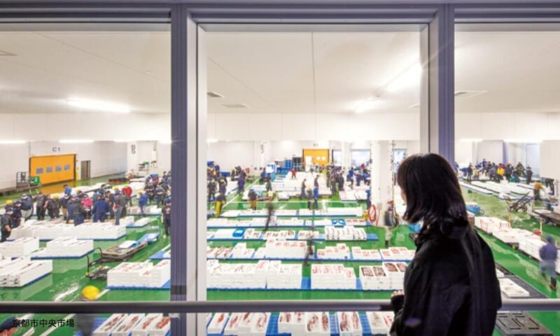 Kyoto: Wholesale Fish Market Walking Tour - Good To Know