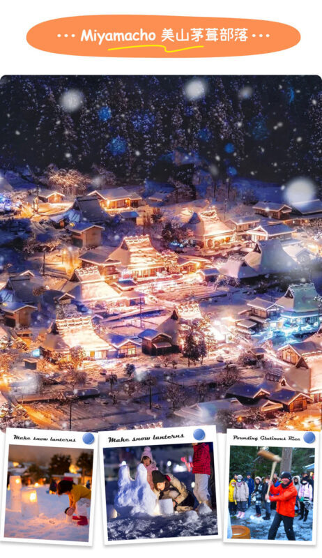 Kyoto Winter Illumination Tour - Ine Funaya & Amanohashidate & Miyama Thatched Village Winter Lantern Corridor (Including Special Experience) Day Trip (Departing from Osaka) - Miyama’s winter evening is the emotional high point