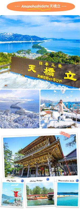 Kyoto Winter Illumination Tour - Ine Funaya & Amanohashidate & Miyama Thatched Village Winter Lantern Corridor (Including Special Experience) Day Trip (Departing from Osaka) - What the bus day feels like