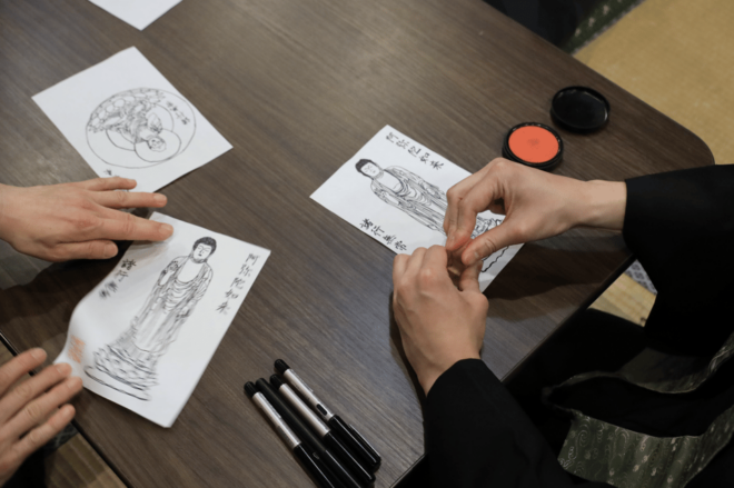 Kyoto Zen Feast: Eating Meditation & Buddha Drawing - Age and Participation Guidelines