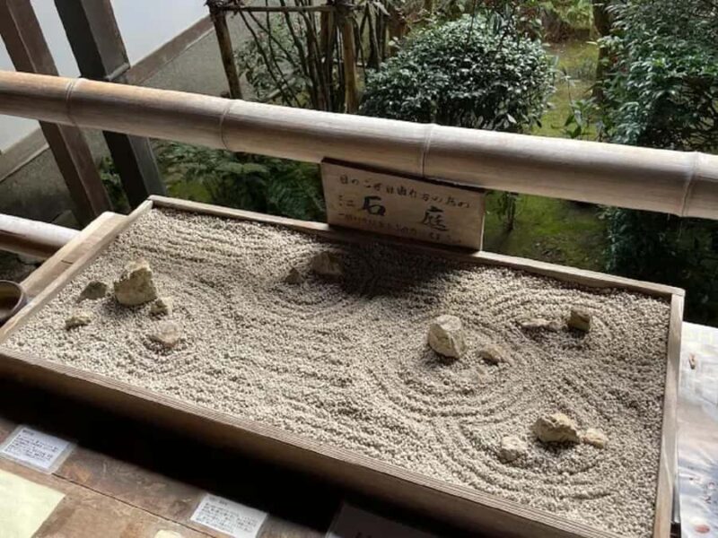 Kyoto: "Zen Moments Kyoto Temple Reflections" Tour - FAQ