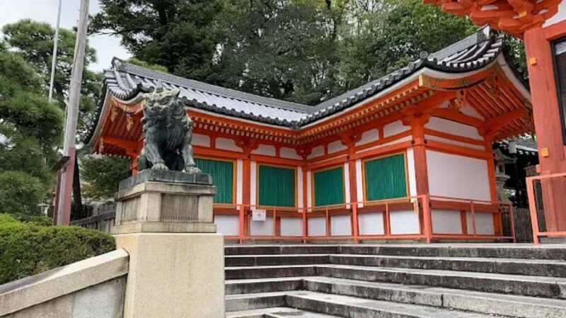 Kyoto:Couples Love Walk Through Time and Beauty Guided Tour - FAQ