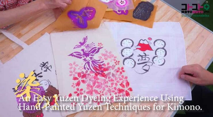 Kyoto;Easy Yuzen Dyeing - Good To Know