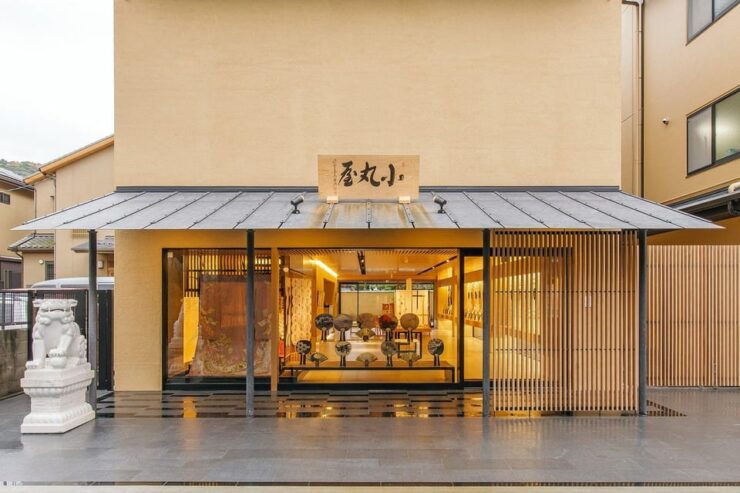 Kyoto:Explore & Create Your Own Traditional KYOMARU UCHIWA - Highlights of the Workshop