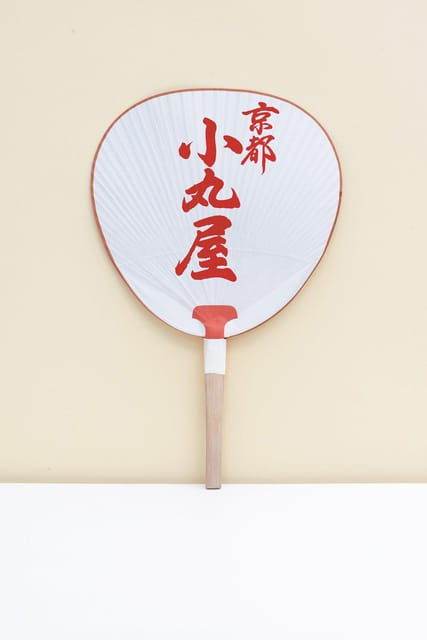 Kyoto:Explore & Create Your Own Traditional KYOMARU UCHIWA - Frequently Asked Questions