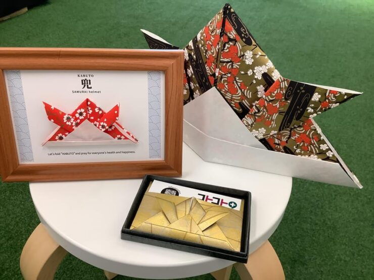 Kyoto:Origami Play With Yuzen Washi Paper - Good To Know