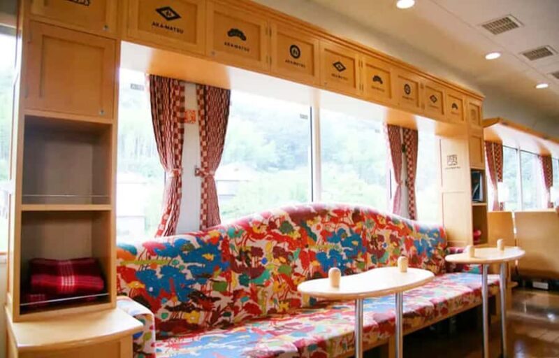 Kyotos Coastal Day Tour With Sea-Side Sightseeing Train - FAQs