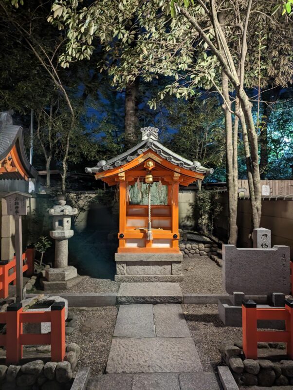 Kyoto's Refined Palate: A Food Tour for Discerning Guests - FAQs