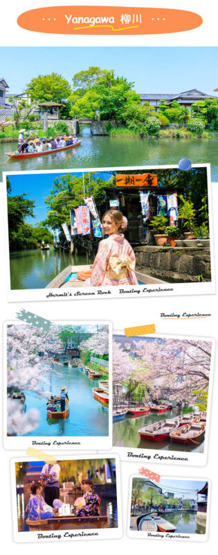 Kyushu Culture and Nature Tour: Dazaifu Kimono Experience / Strawberry Picking-Yanagawa River Cruise-Tosu Premium Outlets Seasonal Limited Itinerary (Departing from Fukuoka) - Tosu Premium Outlets: a practical finish