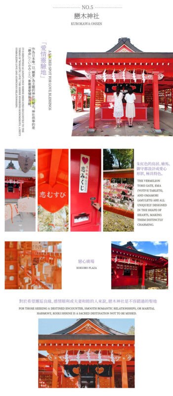 Kyushu Dual Route One-Day Tour: (Seasonal) Strawberry Picking / Dazaifu Kimono Experience & Yanagawa River Cruise & Tosu Outlet (Departing from Fukuoka) - Two hours at Tosu Premium Outlets