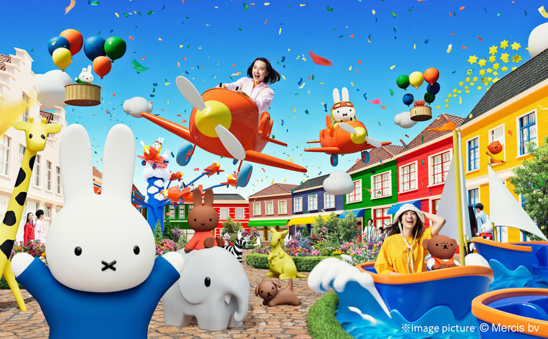 Kyushu Huis Ten Bosch Dream Fireworks Day Tour -Optional Ticket - The fireworks need their own time and plan
