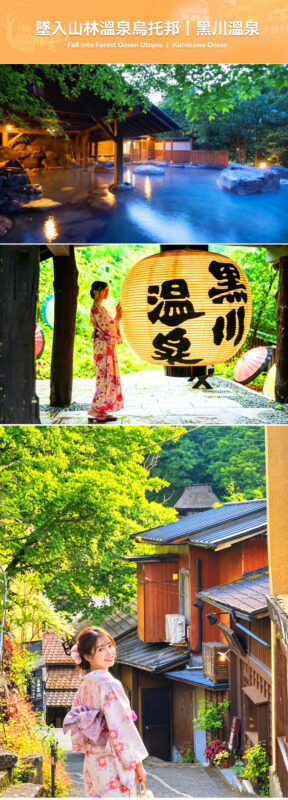 Kyushu Miyazaki & Aso Natural Scenery: Optional Takachiho Gorge Boat Experience, Daikanbo, Kurokawa Onsen (Departing from Kumamoto) - Timing, Weather, and Small Practicalities