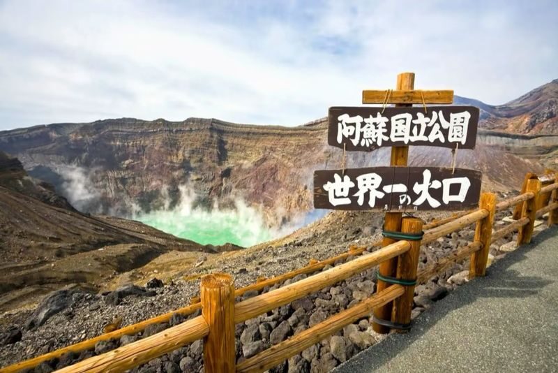 Kyushu: Mount Aso, Kusasenri & Takachiho Gorge Day Tour (Optional Takachiho Boat Ride Experience) - Hakata Station before an early start