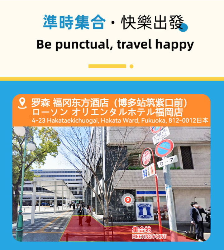 Kyushu One-Day Tour: Kamishikimi Kumanoimasu Shrine & Amanoiwato Shrine & Takachiho Gorge (Includes snacks & one-way shuttle bus to Takachiho Gorge) - Amano Iwato and the cave of the gods