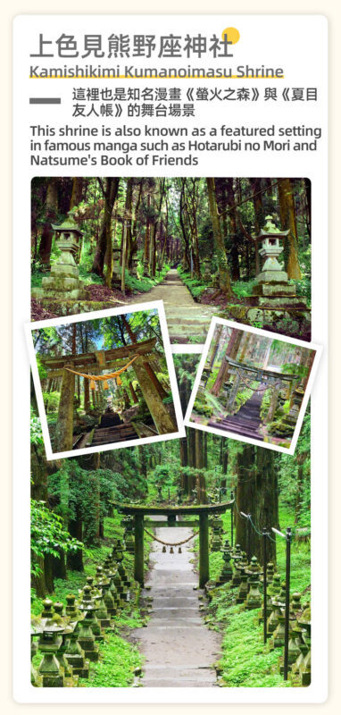 Kyushu One-Day Tour: Kamishikimi Kumanoimasu Shrine & Amanoiwato Shrine & Takachiho Gorge (Includes snacks & one-way shuttle bus to Takachiho Gorge) - Food, pace and what the price covers