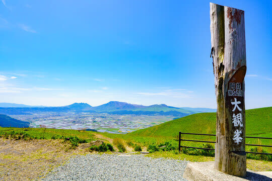 Kyushu Private Charter: Fukuoka, Yufuin, Beppu, Kumamoto, Aso, Takachiho, etc. (Customized itinerary available) - Mount Aso rewards good timing, not just a car