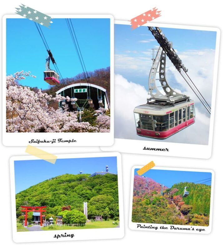 Kyushu | Yufuin no Mori Sightseeing Train & Yufuin Town & Yufuin Floral Village & Dazaifu & Beppu Ropeway Day Trip | Departure from Fukuoka - Who should book this day trip?