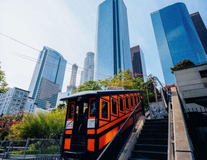 LA: Broad Museum & Downtown Walk In-App Audio Tour - Highlights and Description