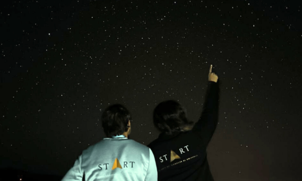 La Palma: Stargazing in the Best Sky in the World - Booking and Pricing