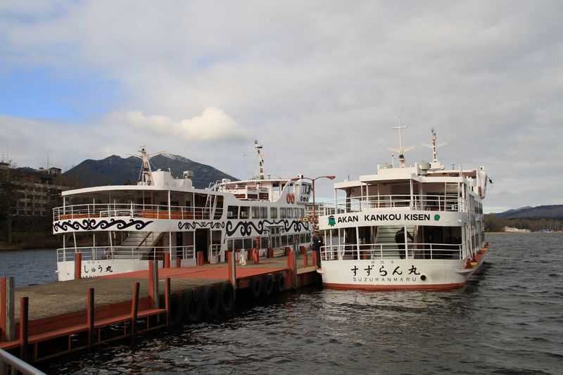 Lake Akan Steamboat Cruise in Hokkaido - Churui Island and the marimo exhibition