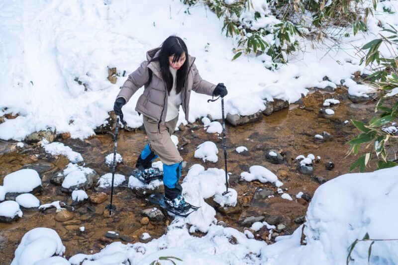 Lake Tachibana: Snowshoe to a frozen lake! - FAQs