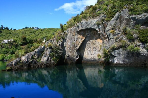 Lake Taupo: 1.5-Hour Maori Rock Carvings 5:00 PM Cruise - The Sum Up