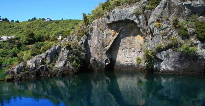 Lake Taupo: Maori Rock Carvings 10.30 AM 1.5-Hour Cruise - Important Information for Participants
