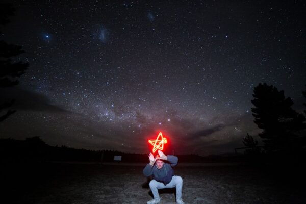 Lake Tekapo: Stargazing Experience - Directions