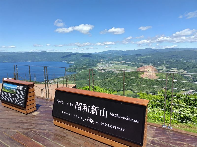 Lake Toya & Noboribetsu Full-Day Local Food Experience - Lake Toya: make lunch part of the plan
