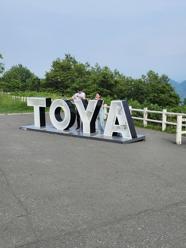 Lake Toya & Noboribetsu Full-Day Local Food Experience - Sairo Observation Deck and the final scenic pause