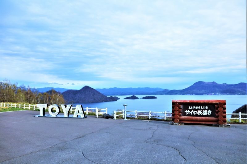 Lake Toya & Noboribetsu Full-Day Local Food Experience - Is $44.20 good value?